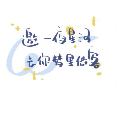 龙之传奇2手游九游版下载